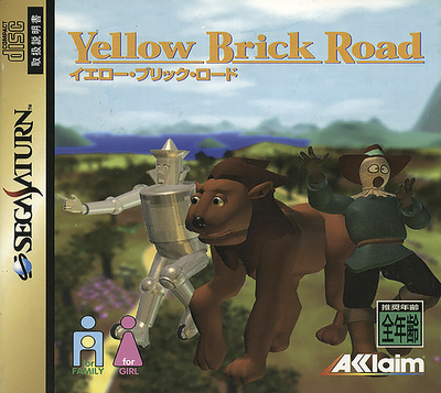 Yellow brick road (japan)